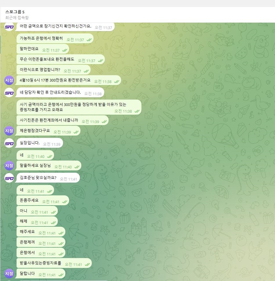 9f89a1.jpg