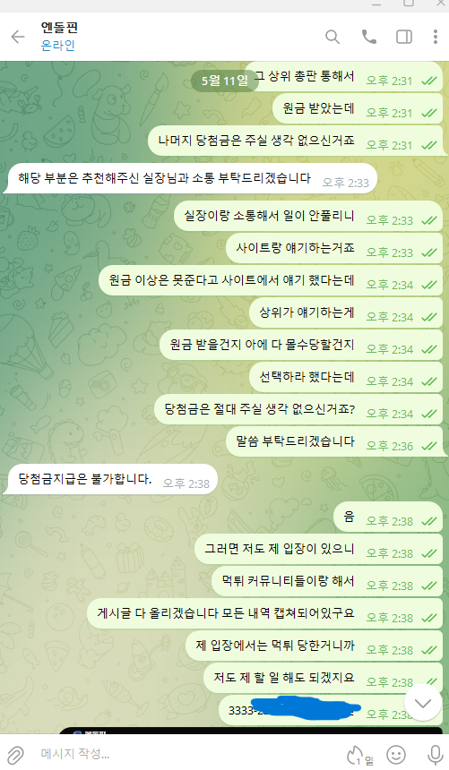 5aa1f97.png