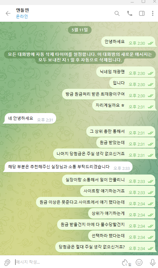 5aa1f96.png