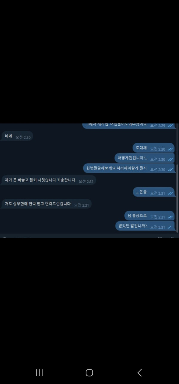 450_0d5c2.jpg