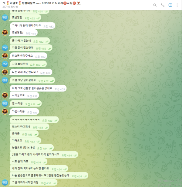 2d74da8.png