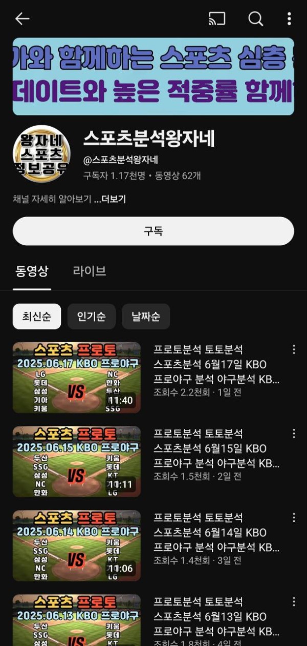 84502.jpg