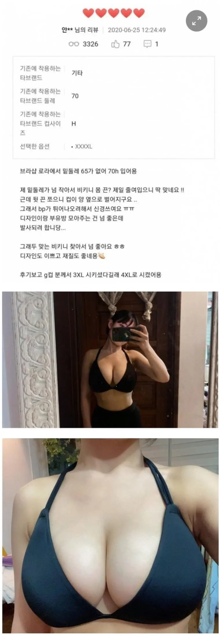 fb85d1.jpg
