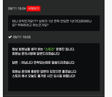 377093.png