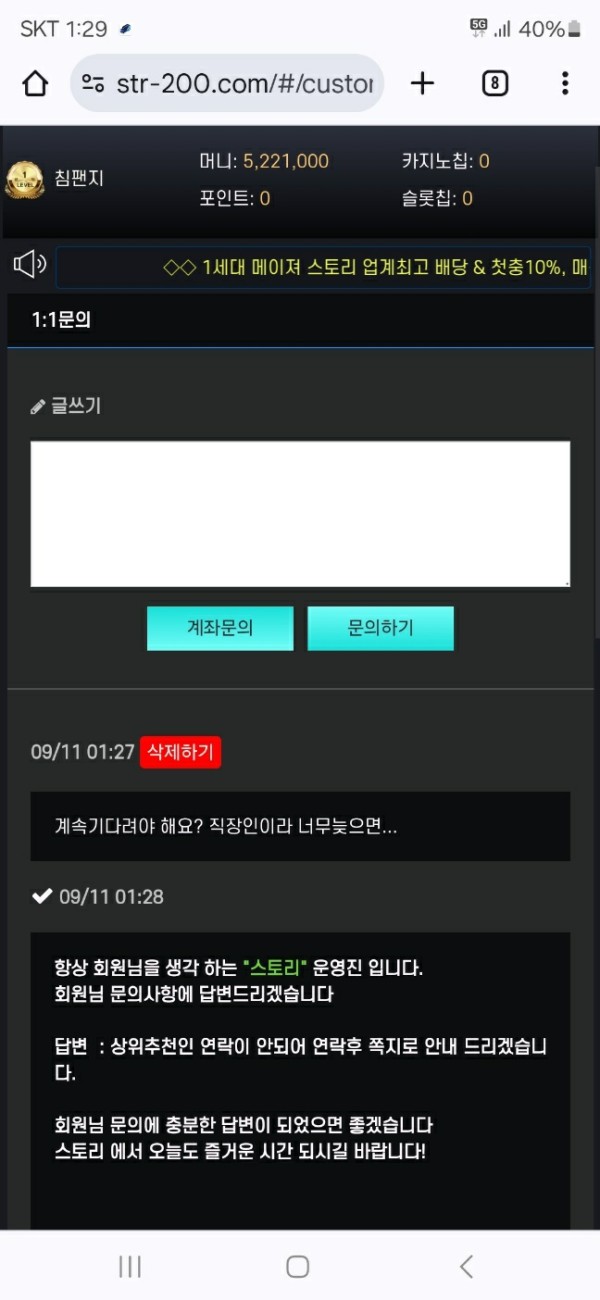 377092.jpg