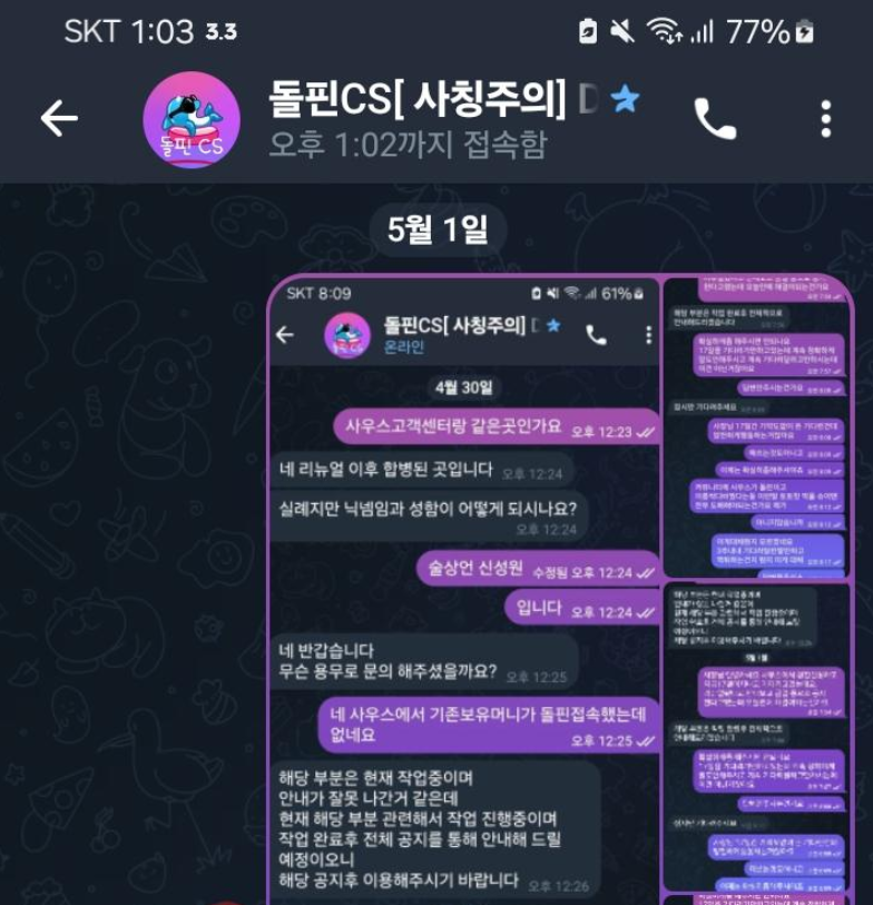 085511.png