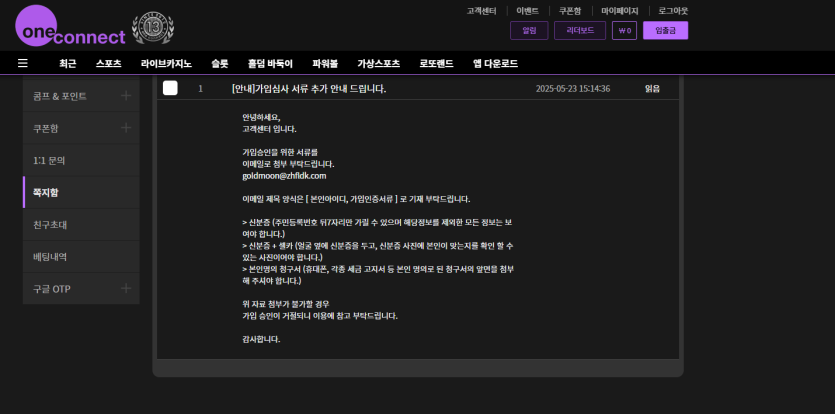 3763c0a821.png