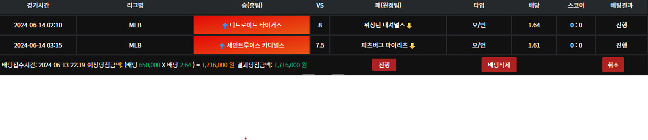 플립먹1.jpg